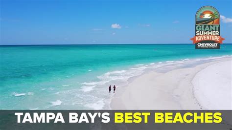 Tampa Bay's Best Beaches | Giant Summer Adventure - YouTube