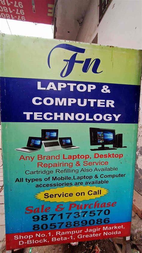 Top Computer Repair Services in Dadri Noida, Delhi - Best Computer ...