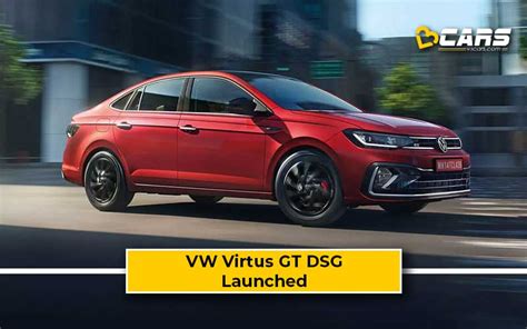 Volkswagen Virtus GT DSG Launched At Rs. 16.19 Lakh