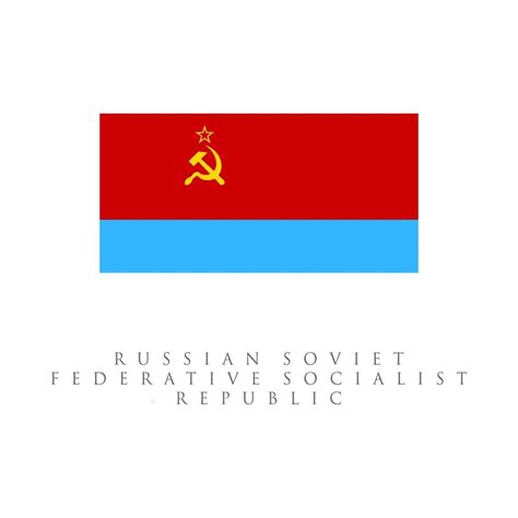 Ukrainian Soviet Socialist Republic flag map vector illustration ...