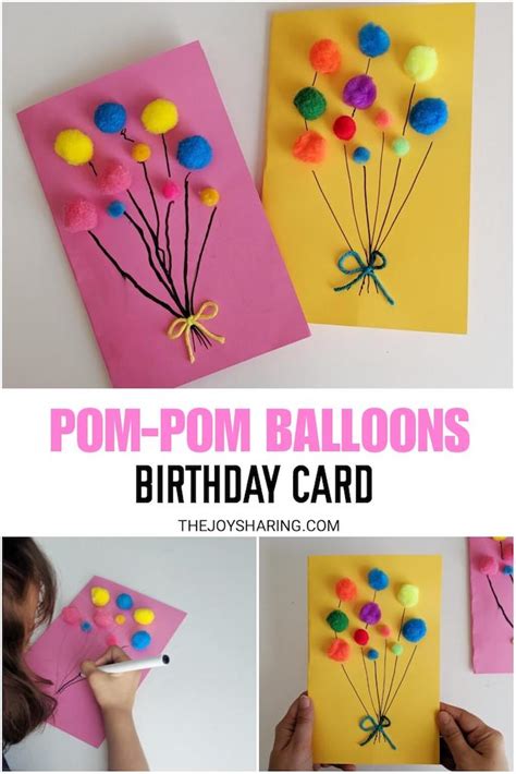 Pom Pom Balloons Birthday Card - The Joy of Sharing