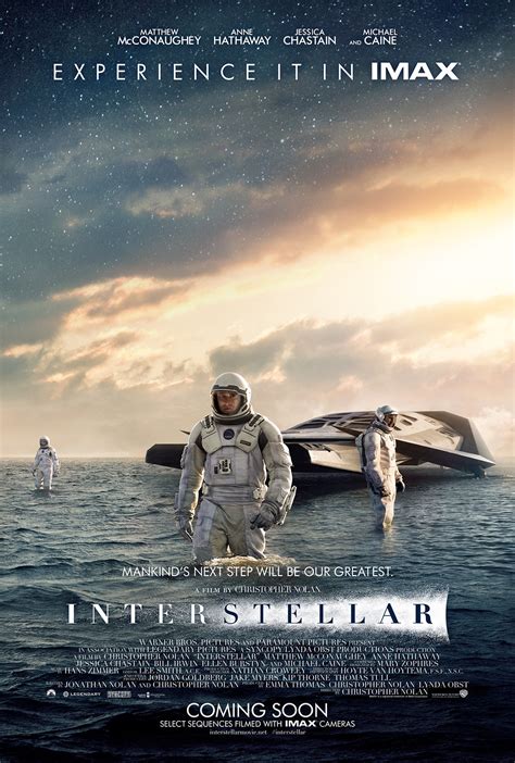 IMAX Poster for INTERSTELLAR — GeekTyrant