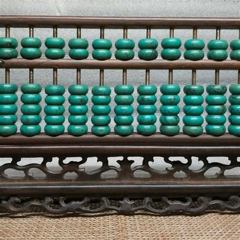 Abacus - Etsy