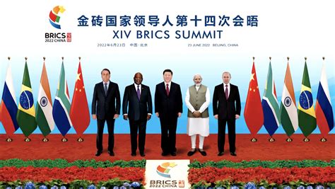 BRICS leaders take virtual group photo at 14th summit - CGTN