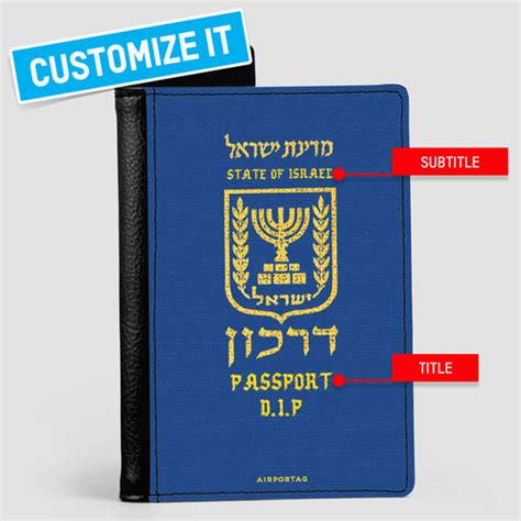 Passport Cover - Israel Passport