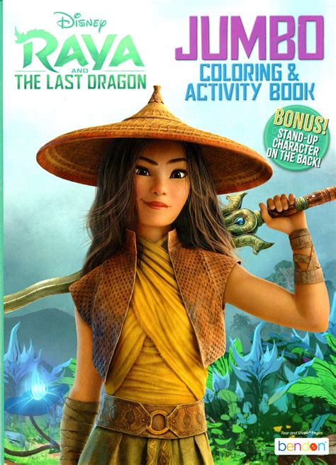 Snapklik.com : Disney Raya And The Last Dragon Coloring Books Set