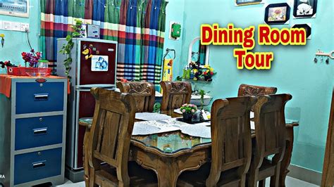 Dining Room Tour | Bangladeshi Small Dining Room Organisation 2022 | Simple Dining Room décor ...