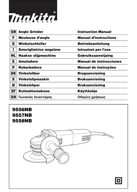 MAKITA 9556NB INSTRUCTION MANUAL Pdf Download | ManualsLib