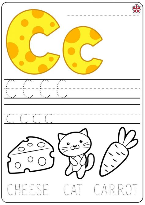 Letter C Worksheets | TeachersMag.com Free Printable Multiplication Worksheets, Letter ...