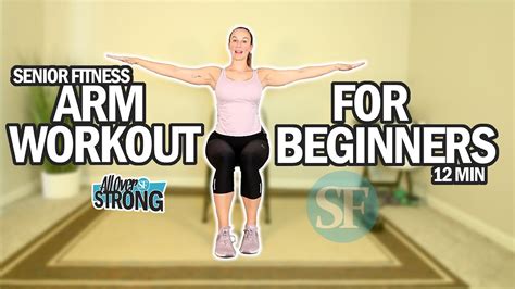 Arm Workout For Seniors And Beginners | No Equipment | 12Min - YouTube