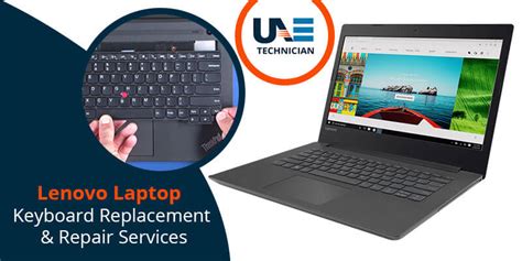 Lenovo Laptop Keyboard Replacement & Repair Services in Dubai - 045864033