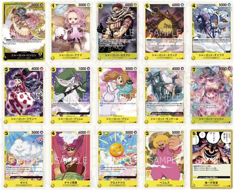 7+ Top One Piece Decks for Meta [2023-2024]