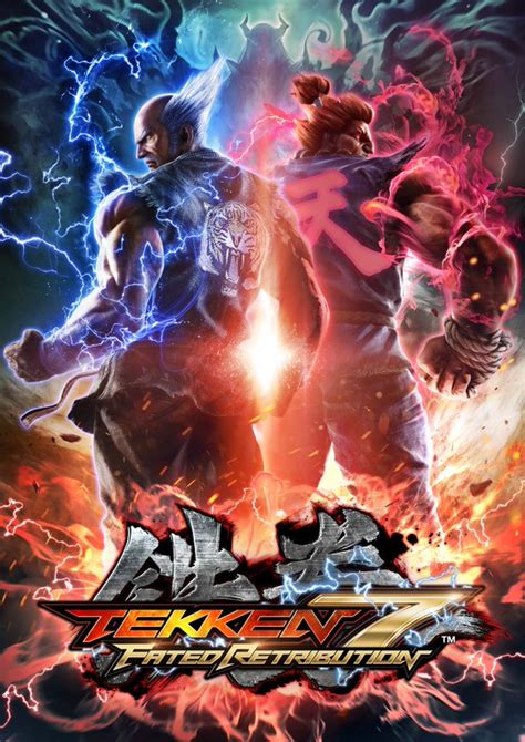 Akuma Officially Announced for Tekken 7 - oprainfall