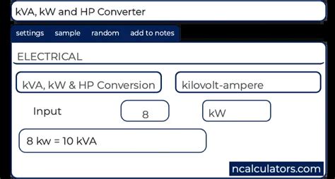 kVA, kW and HP Converter