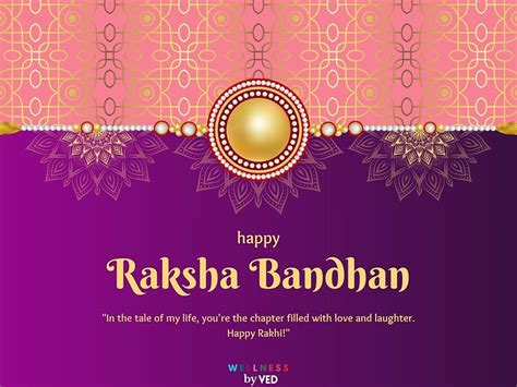 Threads Of Love– 100+ Quotes About Raksha Bandhan!