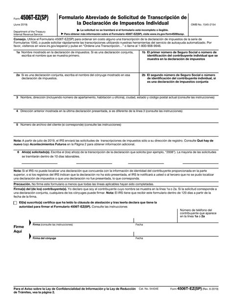 4506t Ez Form Printable - Printable Forms Free Online