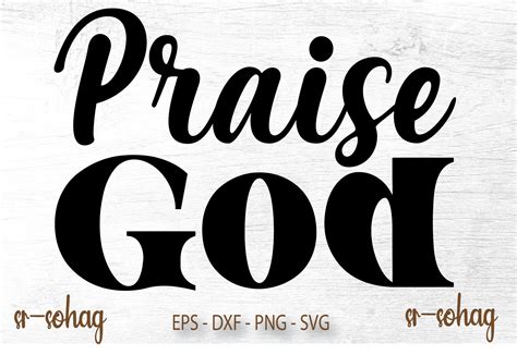 Praise God Graphic by sr_sohag · Creative Fabrica