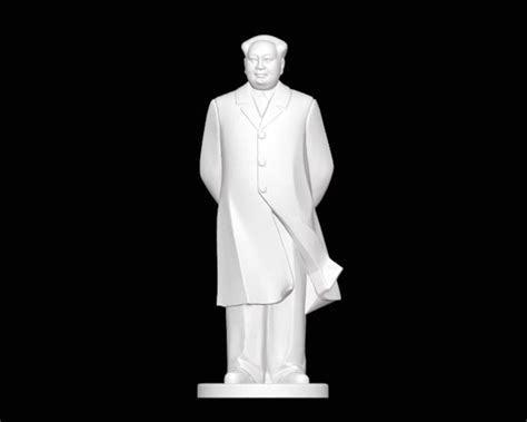 Mao Zedong, Chairman Mao Statue, Mao Sculpture, Chinese Communist ...