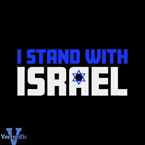 Support Israel Stand With Israel SVG Graphic Design File - Inspire Uplift