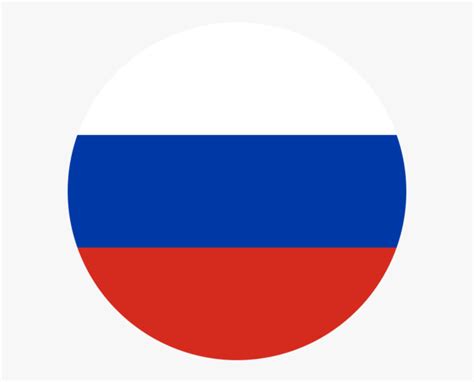 Russia Circle Flag Png , Free Transparent Clipart - ClipartKey