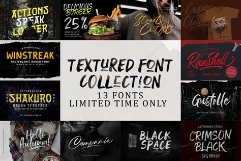 Textured Font Bundle (12108)