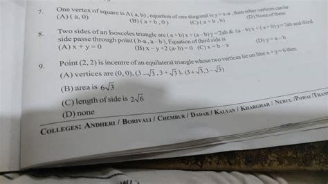 Point (2,2) is incentre of an equilateral triangle whose two vertices lie..