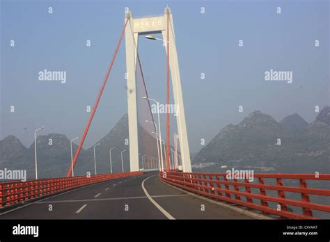 Guanxing Bridge- One of the longest bridges in China Stock Photo - Alamy