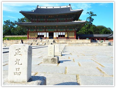 Changdeokgung Palace in Seoul