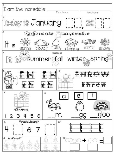 January Kindergarten Morning Work 21 Pages(+ 21 differentiated pages) winter theme ...