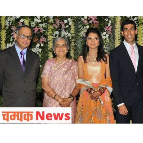 Rishi Sunak Father-in-law | All Latest News Around The World