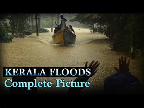 Kerala flood relief program - GlobalGiving