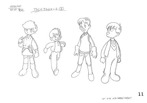 Astro Boy (2003) Secondary Character Settei Sheets : Osamu Tezuka, Tezuka Pro : Free Download ...