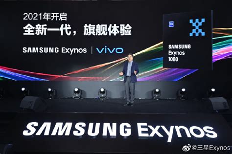 Samsung Exynos 1080 5nm EUV SoC with built-in 5G, support for up to ...