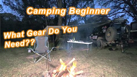 Camping Gear List For Beginners – [ What Do You Need ] - Camping Alert