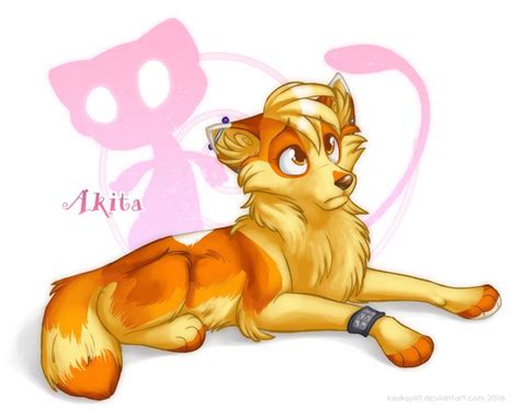 Art Trade - Akita by kaykaykit on deviantART | Animal art, Anime wolf, Art