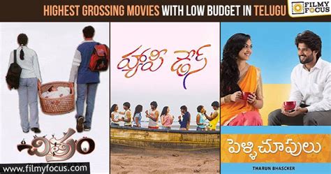 Highest grossing movies with low budget in Telugu - Filmy Focus - Filmy Focus