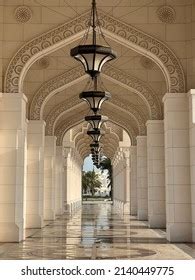 Sheikh Zayed Grand Mosque Architecture Stock Photo 2140449775 | Shutterstock