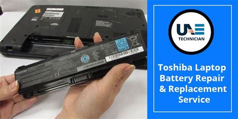 Toshiba Laptop Battery Replacement & Repair Dubai UAE:045864033