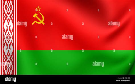 3D Flag of the Byelorussian SSR (1920-1991 Stock Photo - Alamy