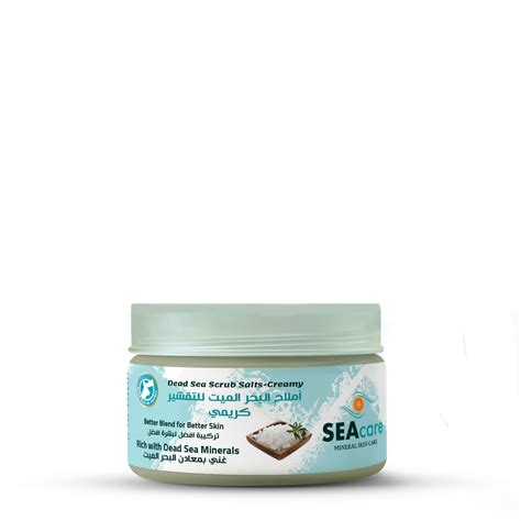 Salt Scrub Creamy – SEA care shop