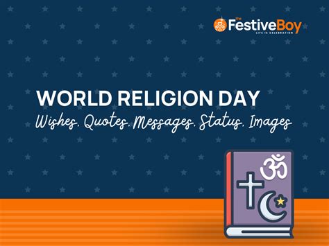 469+ World Religion Day Quotes, Wishes, Messages & Greetings (Images)