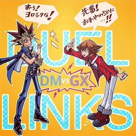 Yugi VS Jaden, by Kazuki Takahashi : r/yugioh