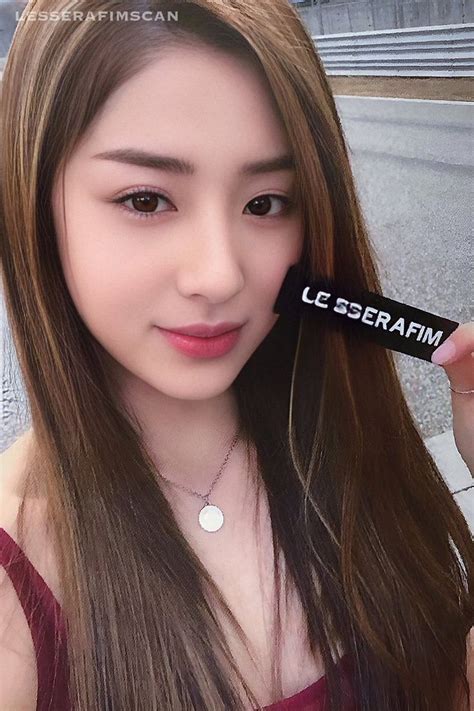 LESSERAFIM PHOTOCARD SCAN on Twitter | Photocard, Photo cards, Scan