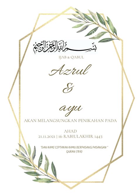 IJAB & QABUL | Wedding invitations, Place card holders, Invitations