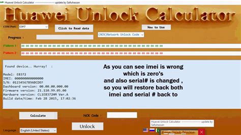 Huawei E5573 Unlock Code Calculator Free