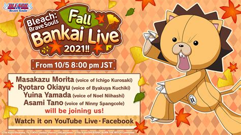 "Bleach: Brave Souls" Fall Bankai Live 2021!! Airs Tuesday, October 5 ...
