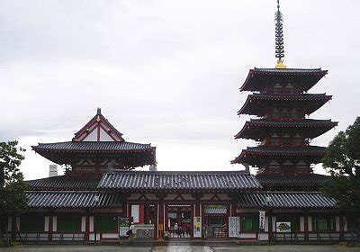 Enjoying Japan: shitennoji temple