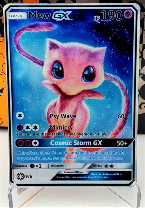 Custom Fan Made Orica Pokemon Card MEW GX Full Art Holographic | Etsy