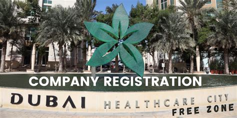 Dubai Healthcare City Freezone Company Registration