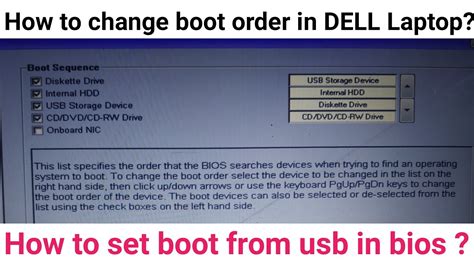 How to Enable USB Boot Option on Dell? | How to set boot from usb in bios? - YouTube